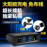 水中硫化物分析仪厂家 水中硫化物分析仪 先驱威锋