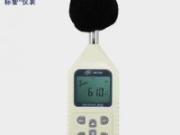 数字式噪音计 手持分贝仪 声级计 GM1358噪声检测仪