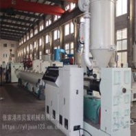 PE供水管生产设备 张家港贝发机械