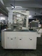 二手品牌创技16B研磨机