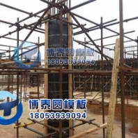 长沙圆柱木模板生产厂家
