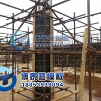 重庆圆柱模板生产厂家
