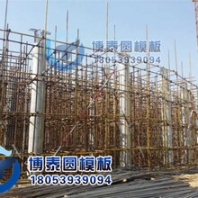 广州建筑圆模板批发代理