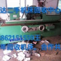 岳阳液压机回收（液压机回收）岳阳液压机回收厂家回收