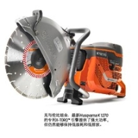 济宁雷沃大功率消防无齿锯K1270&nbsp;16