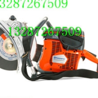 供应K760Rescue消防专用无齿锯山东济宁居思安生产销售