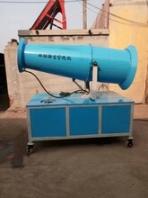 雾炮机生产厂家,山东雾炮机生产厂家