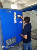 韩国南元拓博空气悬浮风机厂家