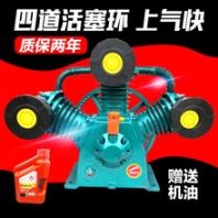 捷豹款三缸0.36/8空压机泵头3KW气泵泵头0.36/12.5机头