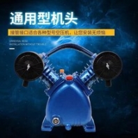 捷豹款通用0.6/8机头4KW工业款气泵泵头0.6/12.5高压机头