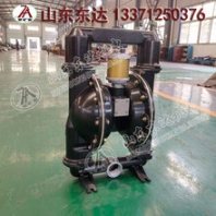 3寸口径隔膜泵BQG450/0.2气动隔膜泵