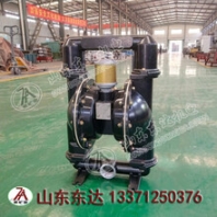 山东矿安BQG125/0.45气动隔膜泵厂家榆林