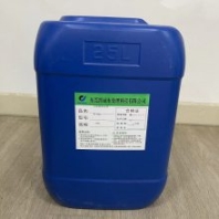 工业水处理反渗透设备阻垢剂循环水反渗透膜阻垢剂