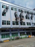 深圳横岗水冷机安装&radic;施工方案说明%营口新闻网