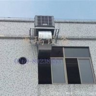 深圳梅沙水冷空调价格&radic;制造厂家%临沂新闻网