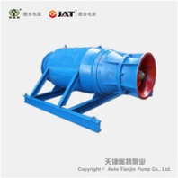 吉安QZB高压潜水轴流泵供应