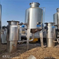 江苏二手MVR蒸发器批发