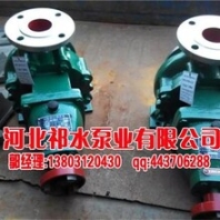 化工流程泵生产厂家安徽化工流程泵祁水泵业