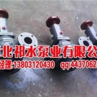 江苏生活排污泵生活排污泵生活排污泵图片