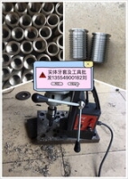 大量低价批发注塑机配件牙套,注塑机模板钻孔攻牙、钻孔攻牙换牙套注塑机模板滑牙修复，攻牙配牙套，钻孔攻牙镶牙套