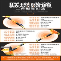 安徽合肥多头混凝土凿毛机厂家