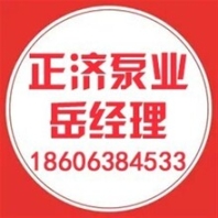 淄博消防水箱费用_淄川消防水箱_正济泵业