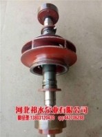 四川牛头泵_祁水泵业_牛头泵厂家