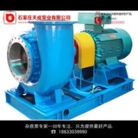 400DT-65浆液循环脱硫泵