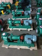 衬氟离心泵IHF65-50-160