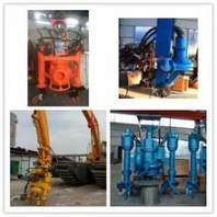 粗暴的挖机铰刀泥浆泵野蛮无比铰刀搅稀泵