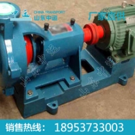 耐腐蚀泵型号,耐腐蚀泵厂家，耐腐蚀泵价格