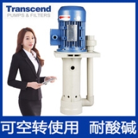 创升排查槽内循环泵的电机发热原因