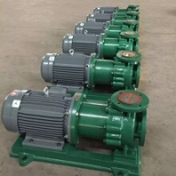 威海氟塑料化工泵供应商氟塑料泵