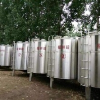 营销二手混合搅拌罐二手食品混合罐