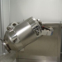 二手微型混合机2二手V型混合机