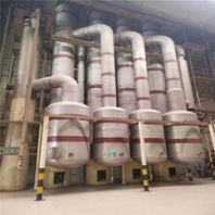 出售二手强制循环四效蒸发器