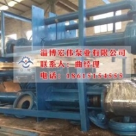 NL液下泵永吉液下泵宏伟泵业在线咨询