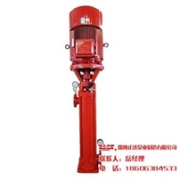 李沧多级消防泵,正济供水,75kw立式多级消防泵