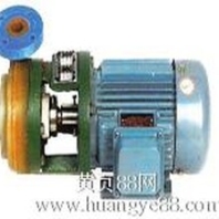 PFFS型强耐腐蚀离心泵