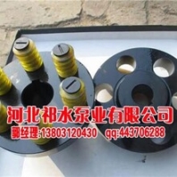靠背轮联轴器连轴轮,陕西靠背轮,祁水泵业