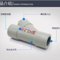 防爆隔离密封盒原理图防爆隔离密封盒材料