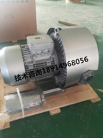 0.4KW高压风机GHBH0D5121R2直销西安市