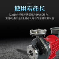 高低温磁力泵化工泵新能源检测泵耐腐蚀磁力泵耐酸碱磁力泵