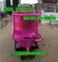 万州渭南市挤压泵