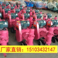 南平常州市挤压泵