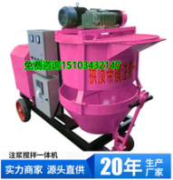 昌平伊犁哈萨克自治州挤压泵