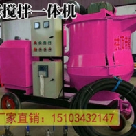 济源镇江市挤压泵