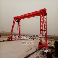 低价转让单梁龙门吊二手L型起重机25t30t电动葫芦天车