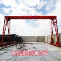 旧航吊供应二手5吨10吨16吨20吨25吨32吨航吊龙门吊