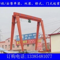 德州市供应现货出售二手电动龙门吊5t-50t各种跨度行车旧航吊